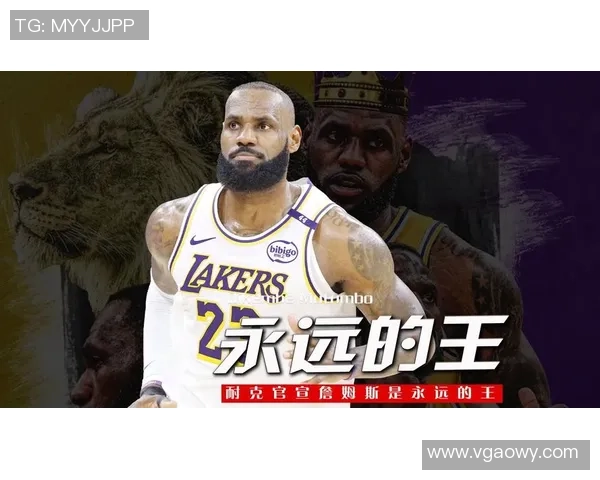 詹姆斯队长引领足球明星新潮流展现运动精神与团队合作魅力