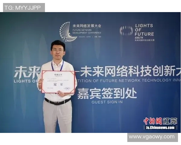 南京网球队实力强劲荣登全国网球个人能力排行榜第三名