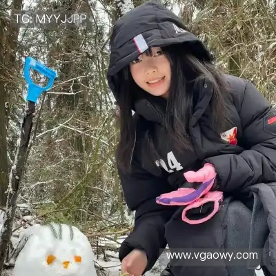 邢颂坦